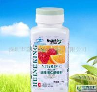 维生素C补充剂的选择与应用基于