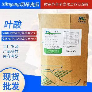 叶酸（维生素B9）在食品中的用量与用法指南