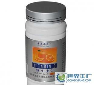 维生素C,天然营养保健食品_食品、饮料_世界工厂网中国产品信息库