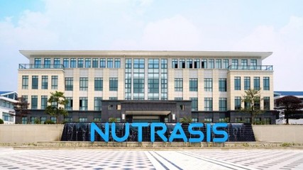 浙江新维士生物科技 以维生素之力，引领母婴营养品核心市场