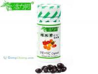 活力树双维宝 维生素E加维生素C软胶囊的全效健康解析