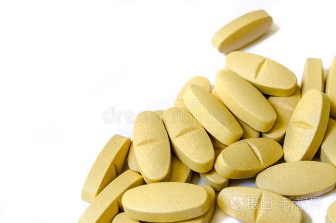 维生素c补充剂