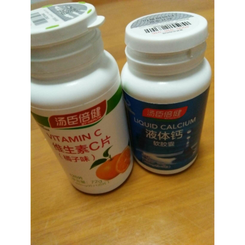 买一送一赠品共2瓶+维c30片 补充 vc vc维生素/矿物质产品不错,第一次